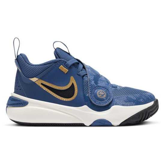 Nike Team Hustle D 11